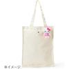 Sanrio Mascot Holder Tokimeki Pop Beads Usahana Age 6 and Up