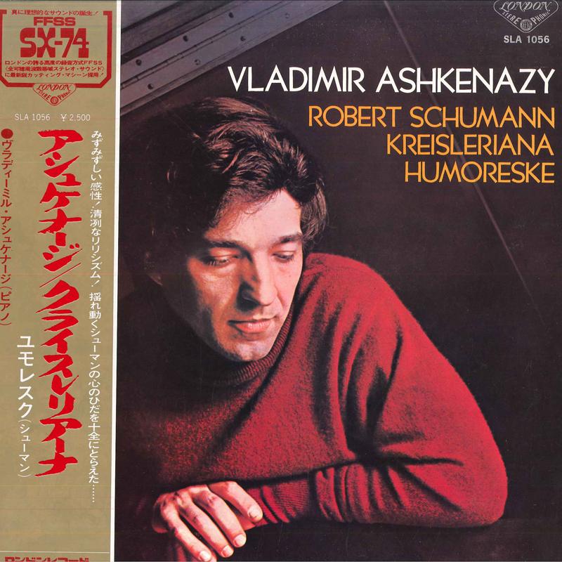 

LP Пластинка ВЛАДИМИР АШКЕНАЗИ - Роберт Шуман: Крейслериана HUMO SLA1056 DECCA 1975 Япония Оби Классика Б/У