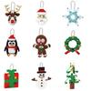 MOC Winter Countryside Christmas Decorate Building Block Set Christmas Cabin Coffee Cart Hot Drinks Christma series Kid Toy Gift
