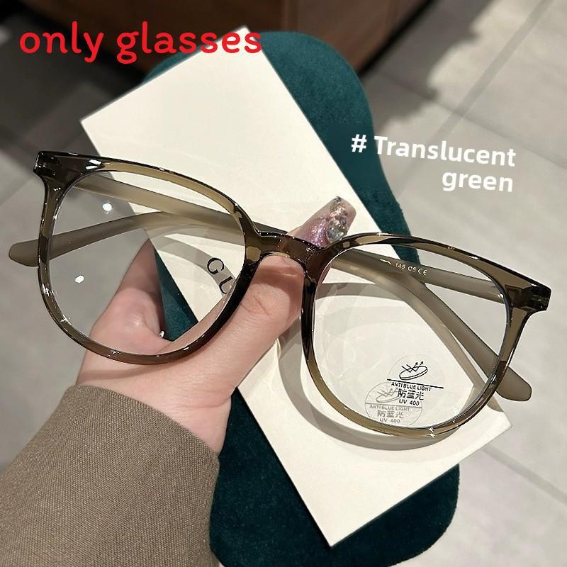

Cool Green Clear Lens Glasses With Blue Light Protection For Face Small Faces Green