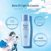 Biore UV Light & Smooth Sunscreen Milk
