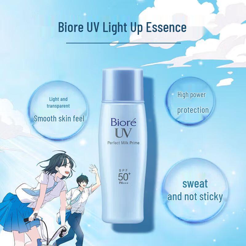 Biore UV Light & Smooth Sunscreen Milk