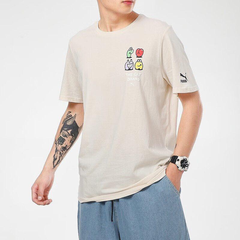 PUMA Men's Lifestyle Series T Shirt Men's Beige 532612-75