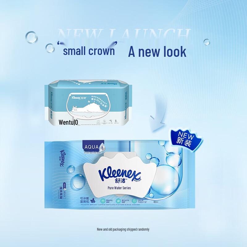 Kleenex Flushable Wet Toilet Paper