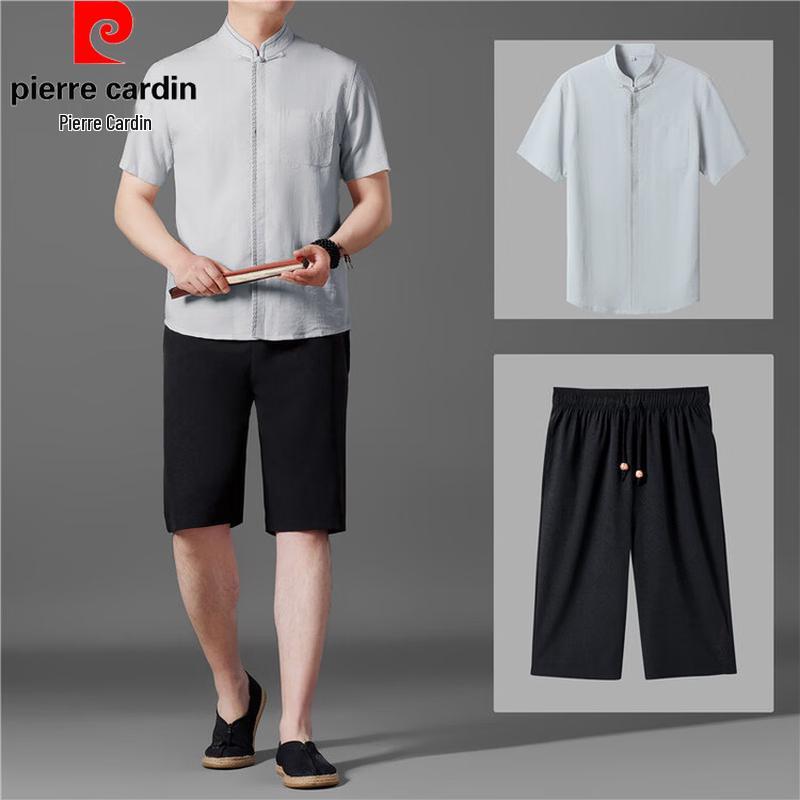 Pierre Cardin Men's Summer Chinese Style Tang Suit Set