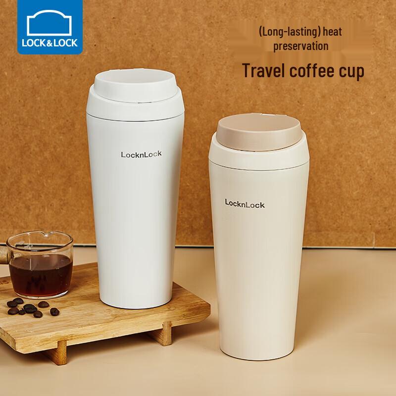 LOCK&LOCK Yuanqi Dan 400ml Insulated Mug