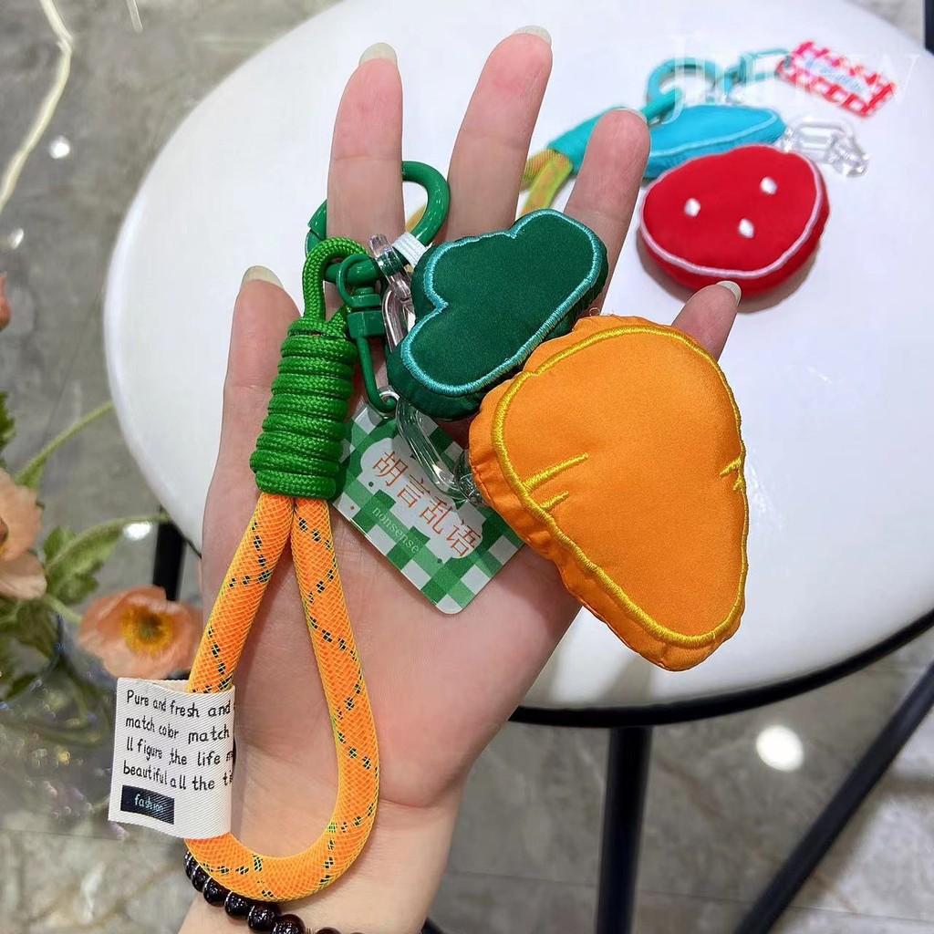 

Cute Colorful Fabric Strawberry And Carrot Keychain Accessory For Trendy Gifts Nonsense