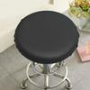 4Pcs PU Leather Round Chair  Seat Cover Elastic Round Chair Slipcover  Lift Chair