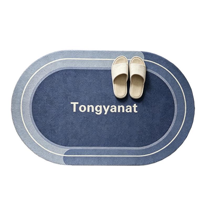New Arrival Non-Slip High-End Entrance Floor Mat for Home