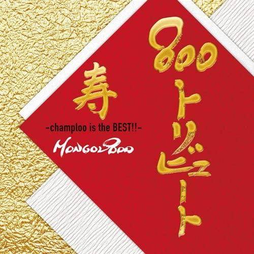 

CD VARIOUS - 800TRIBUTE-champloo is the BEST!!- HICC0001 Japan ObiMusic Others Used