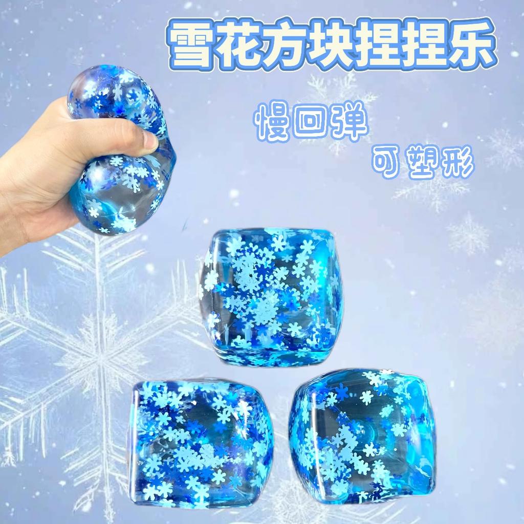 1pc Squishy Maltose Snow Ice Cube Stress Balls Stress Balls for Adults Anxiety Relief Funny Stress Calming Toys
