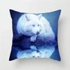 Animal Wolf King Print Pattern Sofa Cushion Cover Pillowcase Home Party Car Bedding