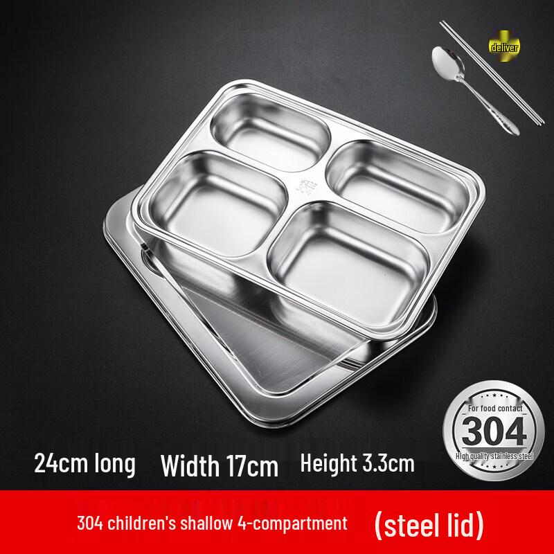 Stainless Steel Divided Meal Tray