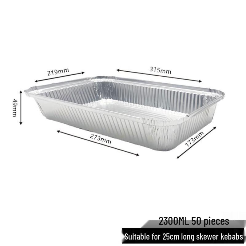 Maidekai Thickened Rectangular Aluminum Foil Food Trays (50-Pack) 2300ML