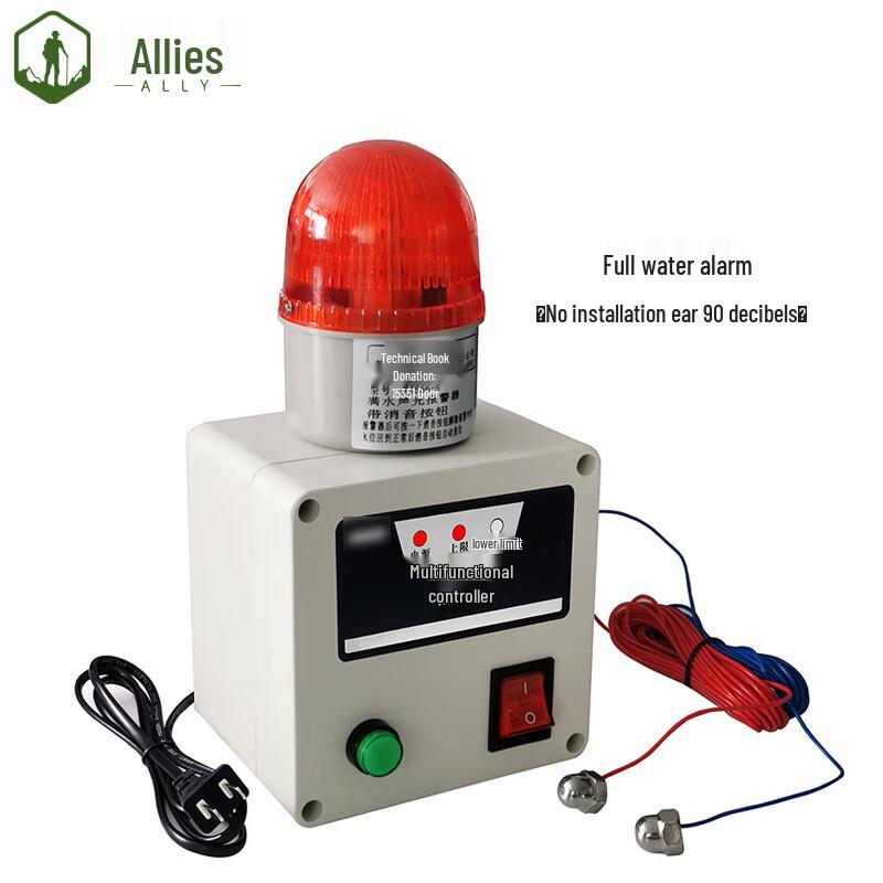 Water Level Sensor Alarm (WJ556-S)