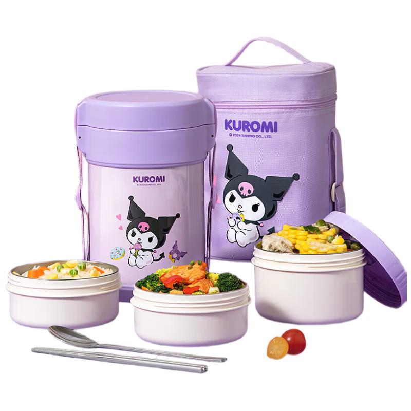 TAFUCO Sanrio Kuromi Insulated Lunch Box