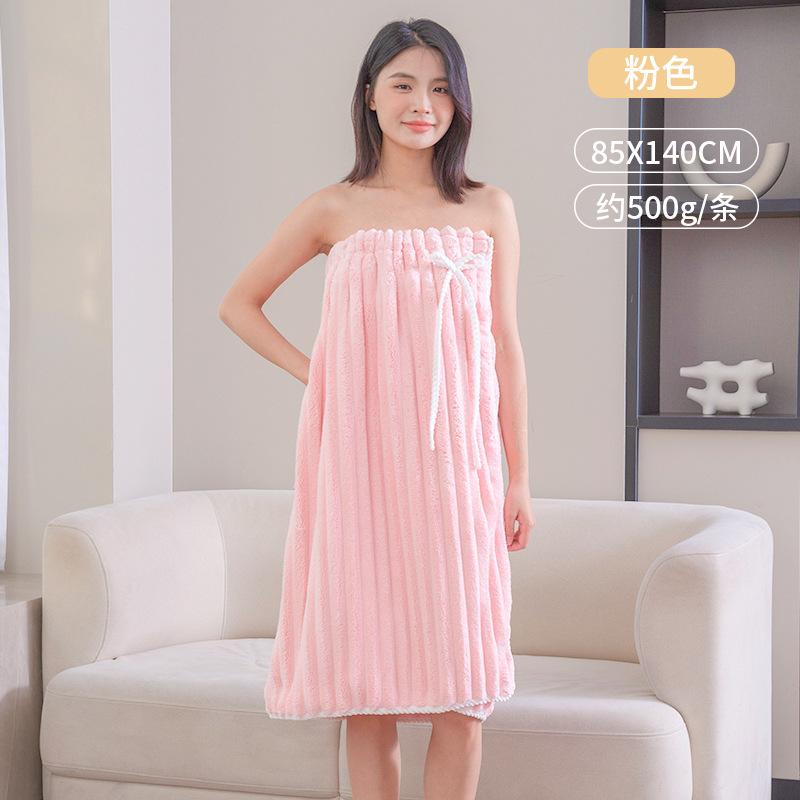 Jelly-colored Bath Dress, Thickened and Non-slip Strapless Bath Dress, Soft and Absorbent Bath Towel That Can Be Worn As a Robe