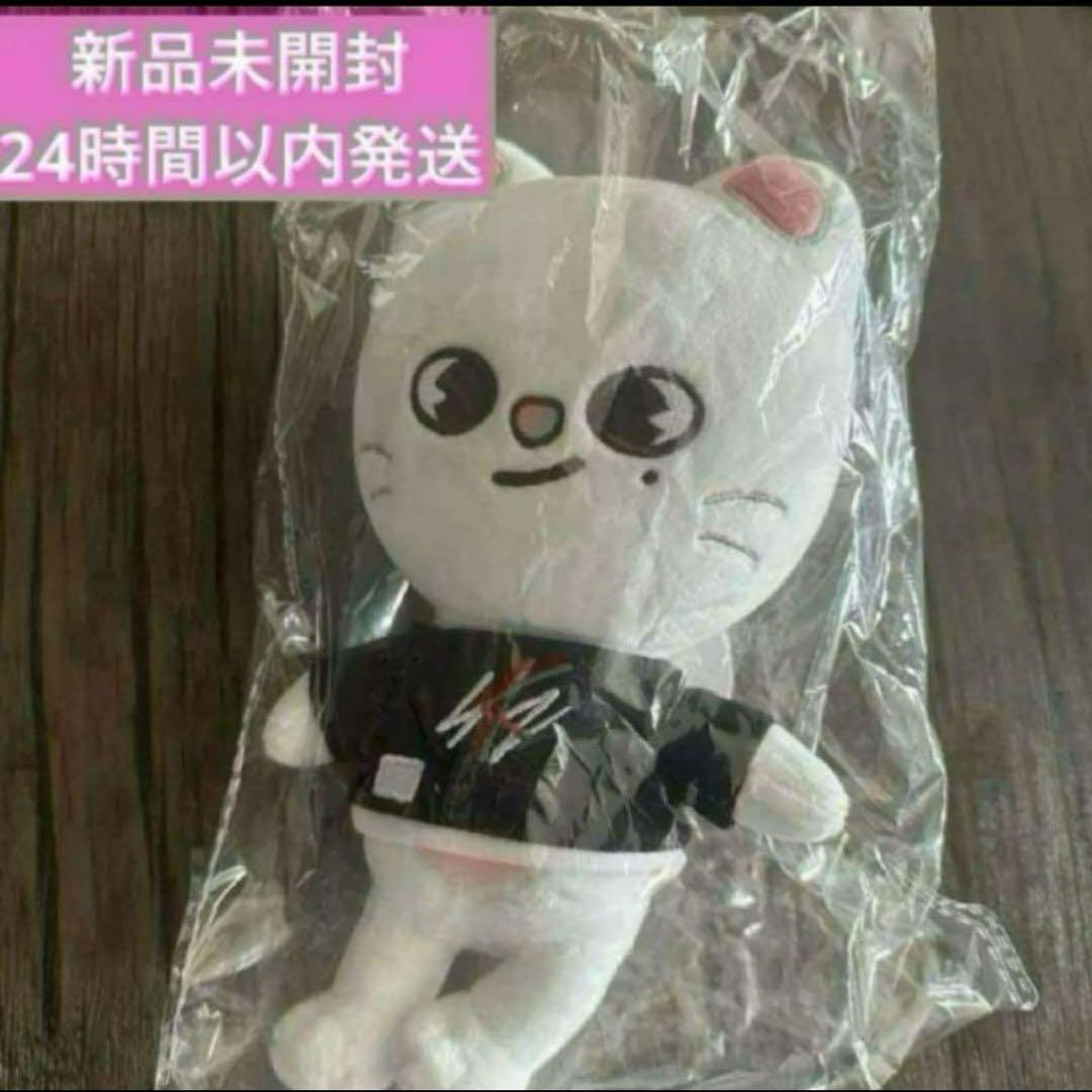 

[USED] Genieretto Plush Toy Original SKZOO Stray Kids