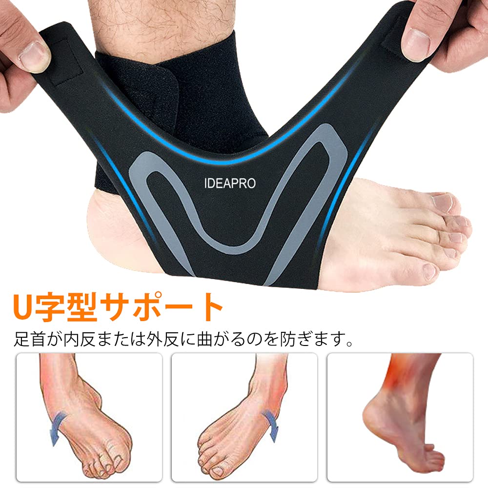 IDEAPRO Kotník Kotník Achillova šlacha Sval Ergonomické principy a Pravý Elastický Nastavitelný Tlak Snadno se Nasazuje a Sundavá Každodenní Velikost M a