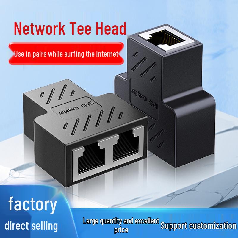 

RJ45 Network Cable Splitter Adapter: One-to-Two Simultaneous Internet Access Connector Full Shield Simultaneous Access (2-Pack)