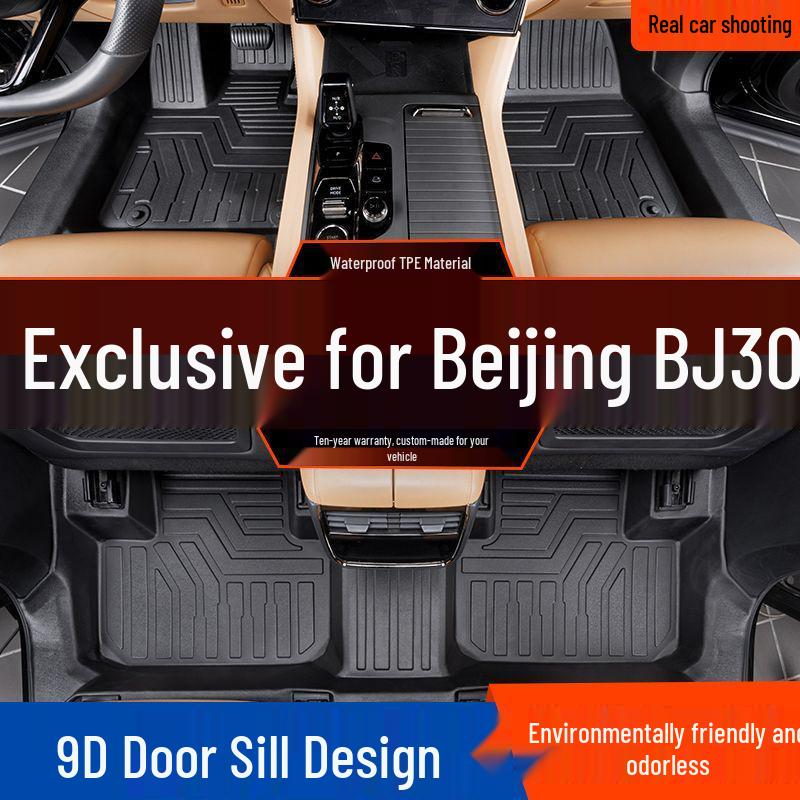 Full Coverage TPE Floor Mats for 2024 Beijing BJ30 - Car Modification & Decorative Accessories