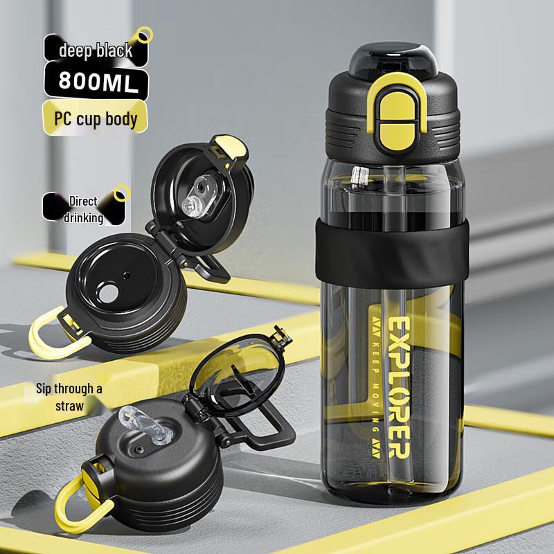 Nufeng Dual-Drink Sports Water Bottle
