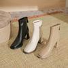 M259-1 New Women's Boots Brown Soft Leather Coarse Heel Short Boots Children's Skinny Boots Medium High Heel Ankle and Naked
