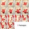 1 Set Chinese Wedding Valentine's Day Party Wall Decor Double Happiness Couplets Bride Groom Sticker Living Room Background