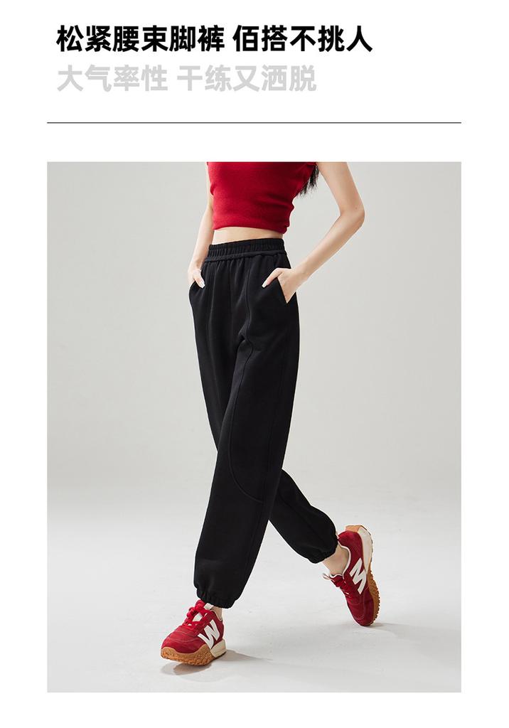 Elastic Waist Casual Sports Pants with Leg Ties for Women