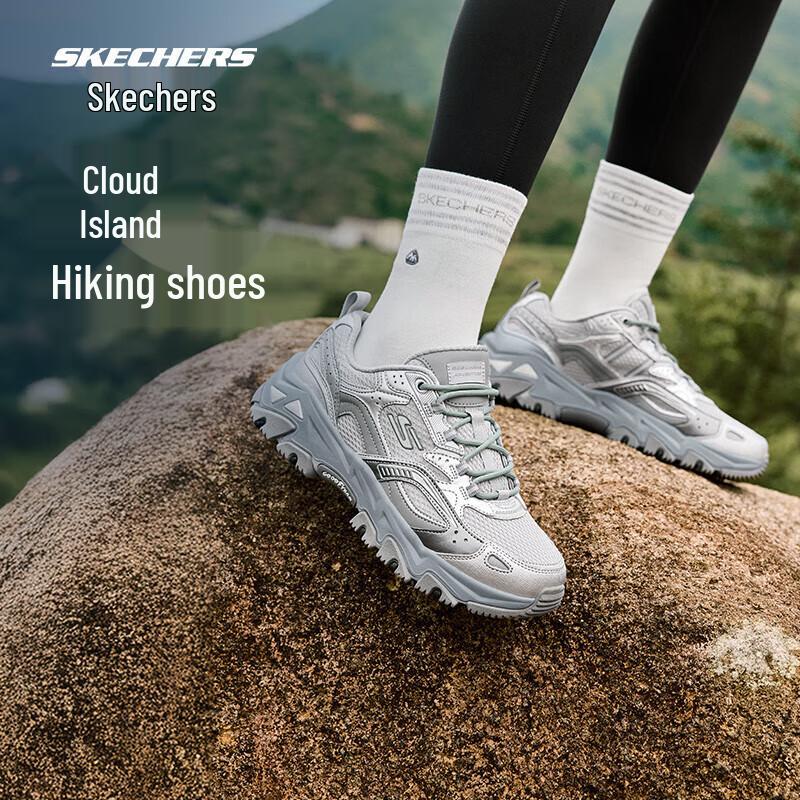 Skechers Yun Yu Women's 180330 Chunky Hiking Sneakers