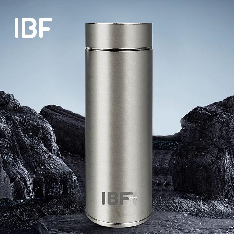 IBF Titanium Insulated Water Bottle