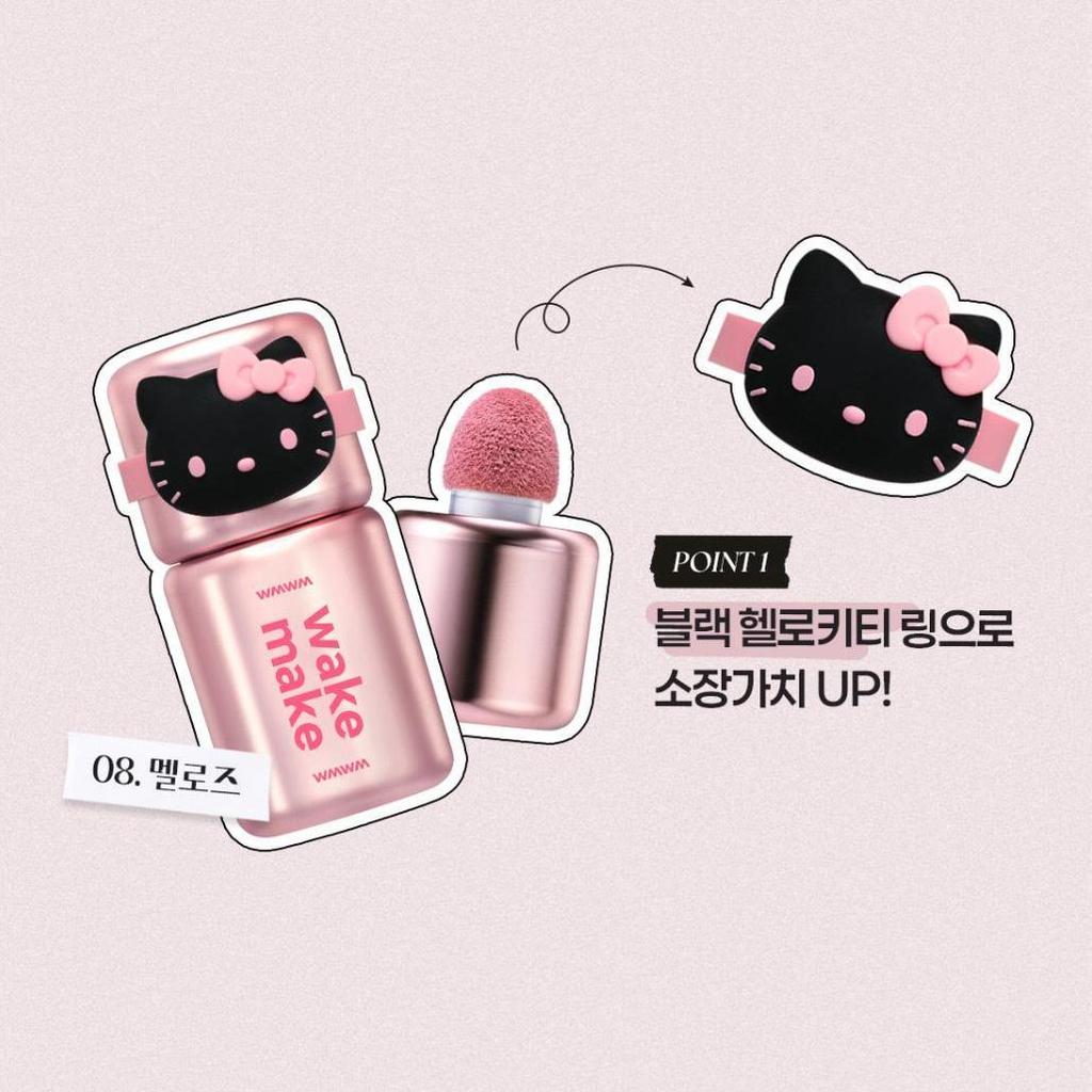 [Hello Kitty Black Edition] WAKEMAKE Shaking Blur Cheek 08 Melrose