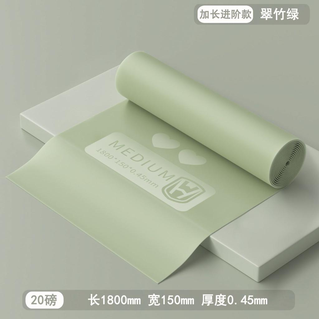 Yoga Resistance Bands for Home Beginners, Stretch Training, Women's Body Shaping, Fitness, Latin Dance Elastic Bands