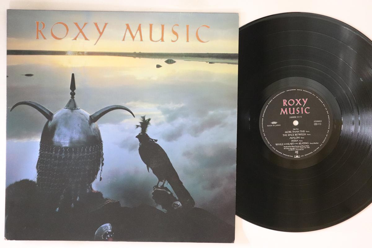 

LP Record ROXY MUSIC - Avalon 28MM0172 EG 1982 Japan Rock