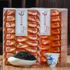 2023 Black Tea Wuyishan Lapsang Souchong Tea Tongmu Guan Zhengshanxiaozhong 250g