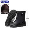 Rain boots men's new non-slip and water-proof port short tube rain shoes men's British platform overshoes to keep warm