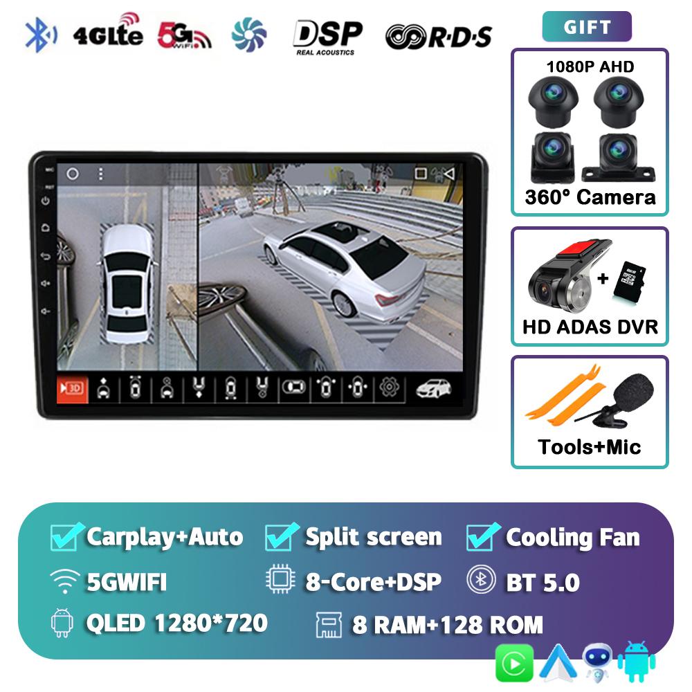 Android 14 Carplay Auto WIFI+4G Car Radio For Peugeot 308 T9 308S 2013 - 2017 Multimedia GPS Player Stereo 2din DSP Head Unit