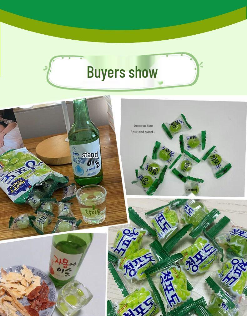 Lotte Green Grape & Peach Hard Candy Snacks - Imported Korean Treats