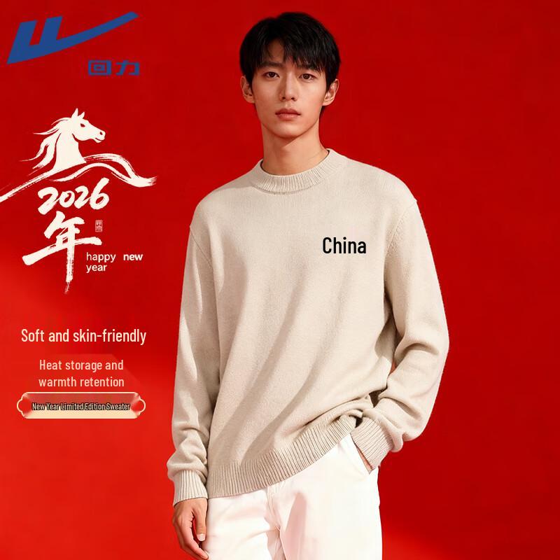 Warrior Men s Warm Round Neck Knit Sweater 2XL