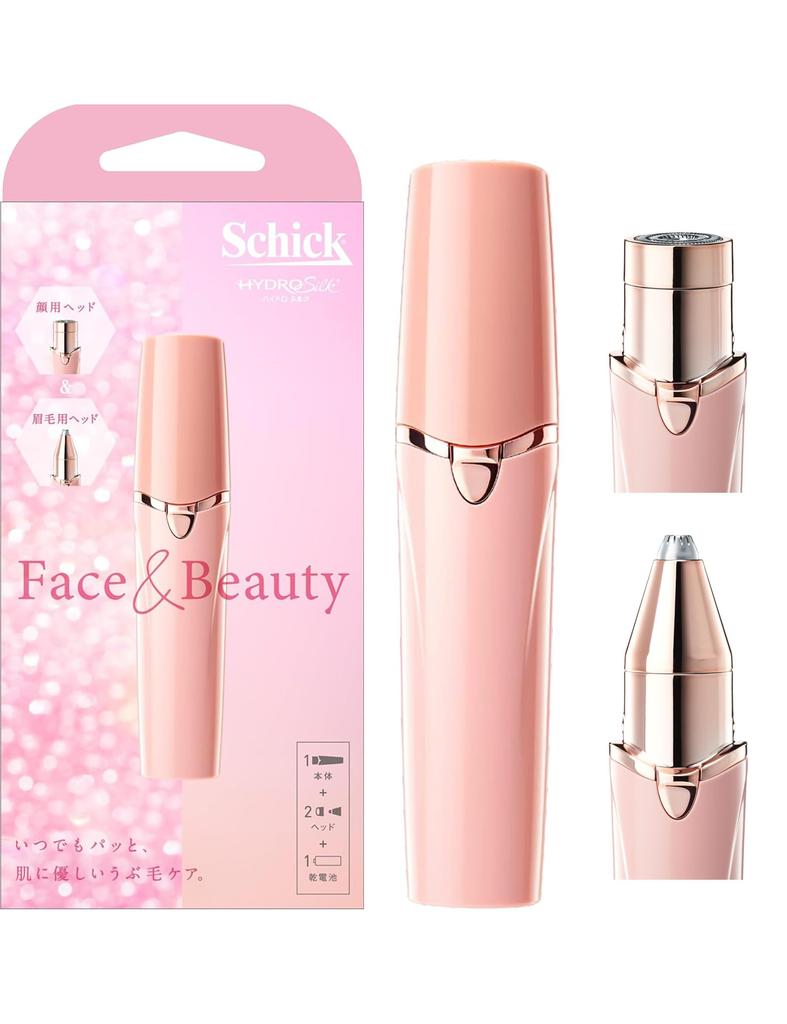 Schick Hydrosilk Face Beauty Face Shaver Face Eyebrow Stick Type 1 Piece Shaver Ladies Razor Down Hair & Women's (x 1)