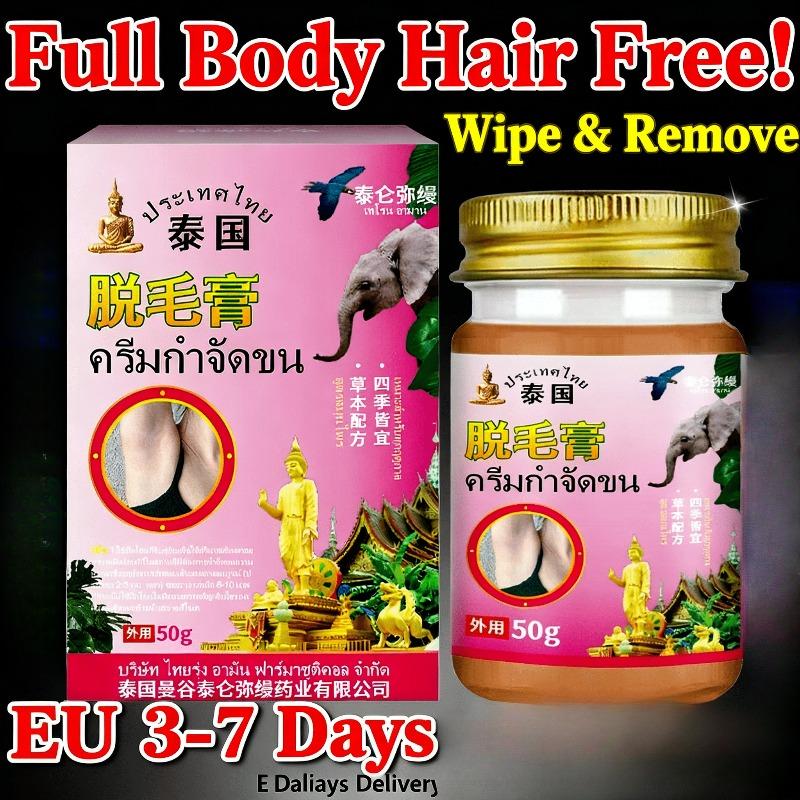 Quick & Gentle Herbal Hair Remover - Multi-Site Whole Body Use