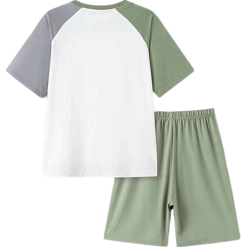 Balabala Boys' SICO Summer Pajama & Loungewear Set