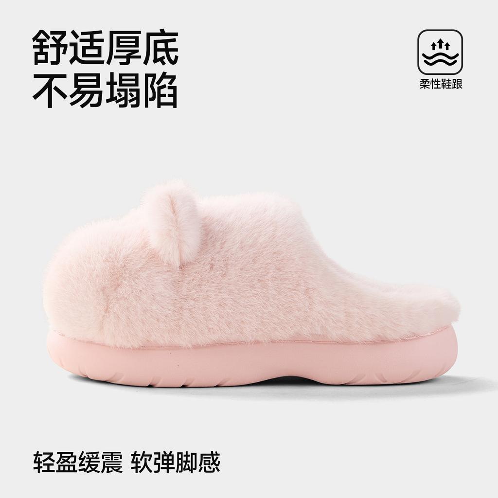 Autumn new cute groundhog cotton slippers warm and non-slip indoor and outdoor wear non-slip warm fluffy slippers