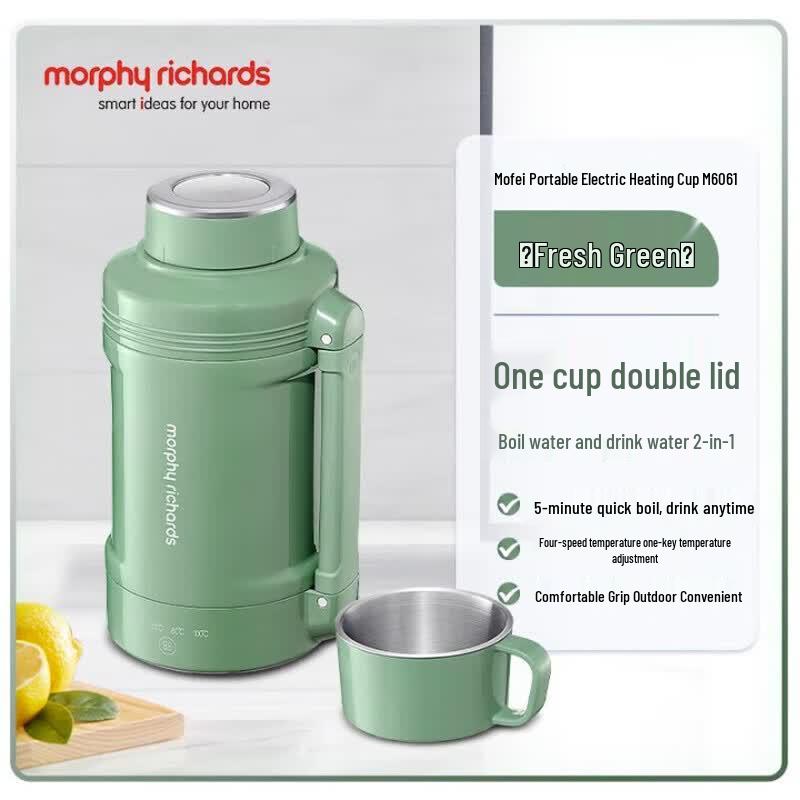 Morphy Richards Portable Travel Electric Kettle CN plug (adapter included)