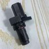 Engine Crankshaft Position Sensor NO: 12674703 For Buick LaCrosse Chevrolet Captiva Sport Cobalt HHR GMC Terrain