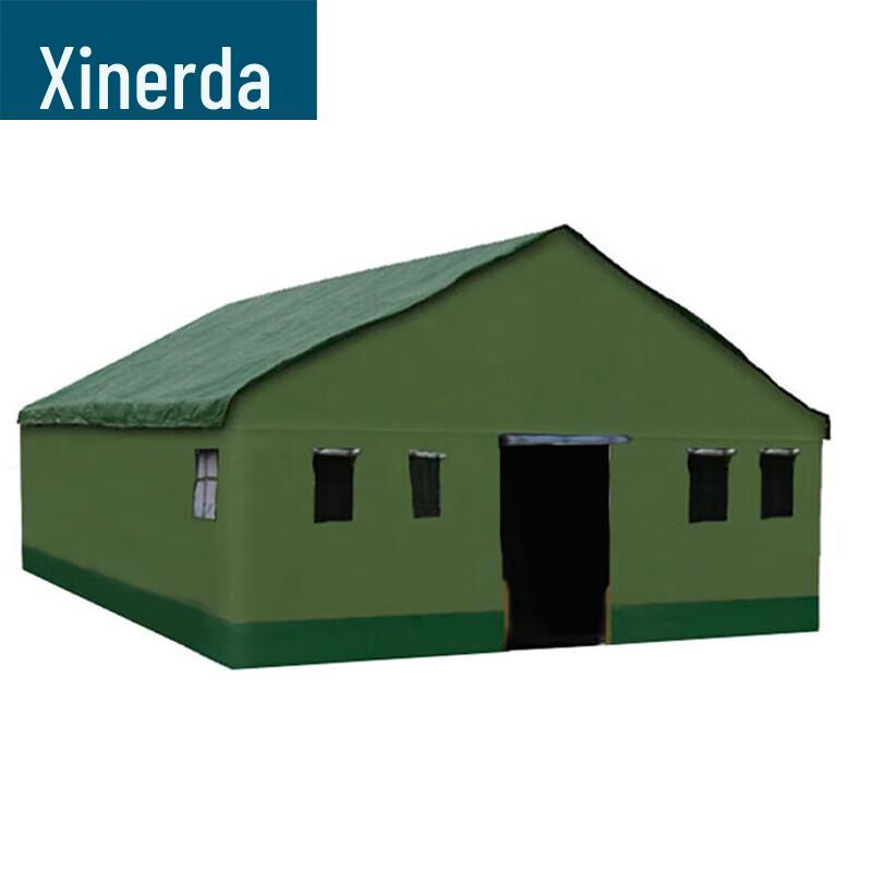 Xinruida Heavy-Duty Insulated Command Tent