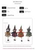 Cartoon Burlap Elf Pumpkin Doll Pendant for Halloween Decorations and Scene Dressing