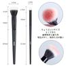 MSQ Cheek Brush Soft Makeup Pointillism Brush Makeup Professional Makeup Excellent Powder Easy to New Upgrade Made with Premium Taklon 2-Piece Set,