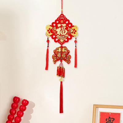 Chinesische Jahresdekoration Knoten Traditioneller Segensanhänger 3D-Charm Fu-Zeichen zum Aufhängen