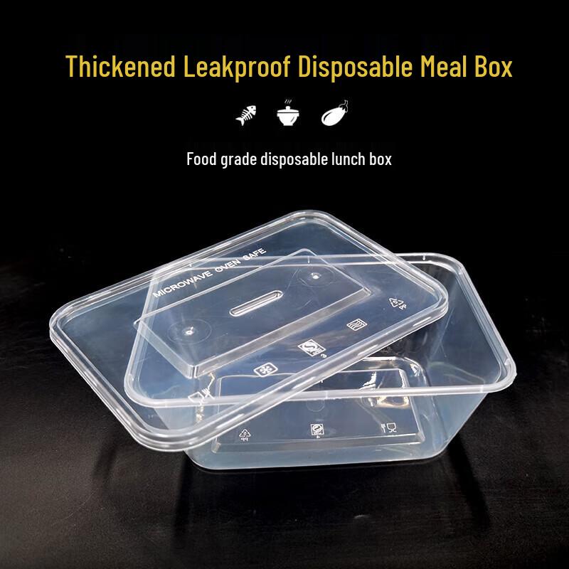 Disposable Rectangular Food Container